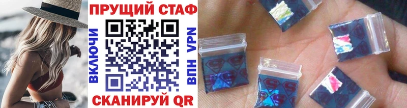 Как найти наркотики Весьегонск АМФ ГАШИШ МЕТАМФЕТАМИН СК