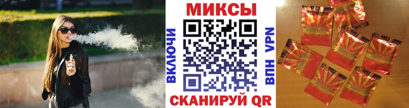 Бутират жидкий экстази  цена   блэк спрут   Весьегонск 