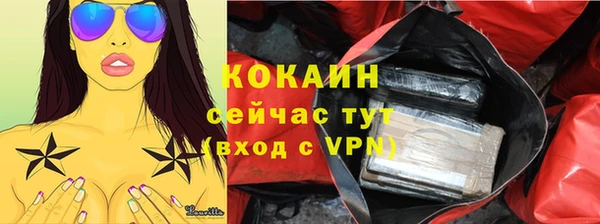 а пвп мука Белокуриха