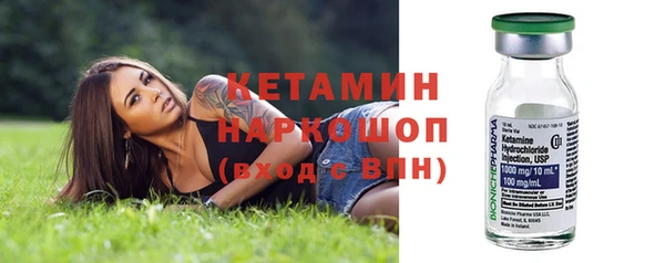 мескалин Богданович
