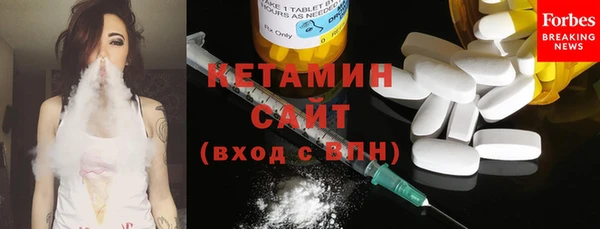 мескалин Богданович