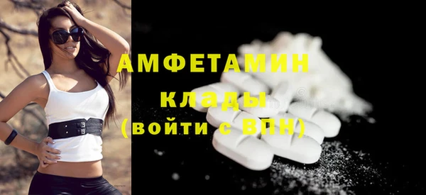 мескалин Богданович