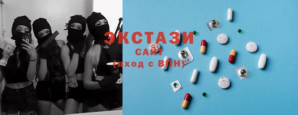 spice Беломорск