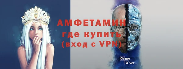мдма Киренск