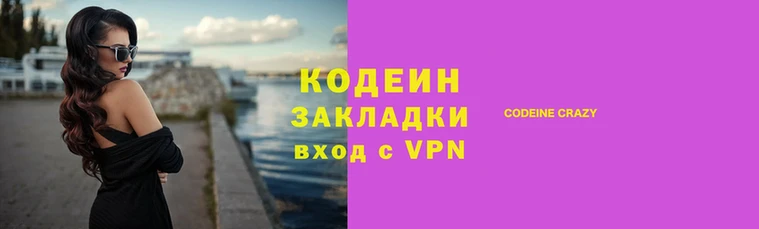 мескалин Богданович