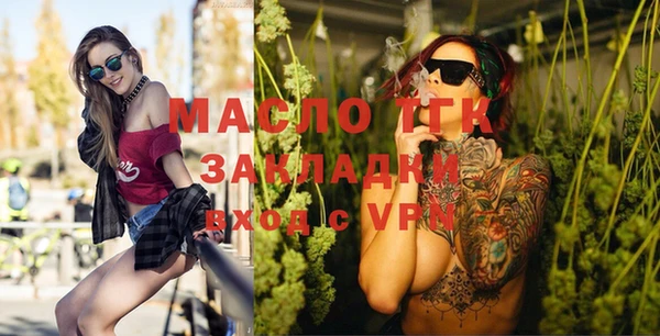 меф Белоозёрский
