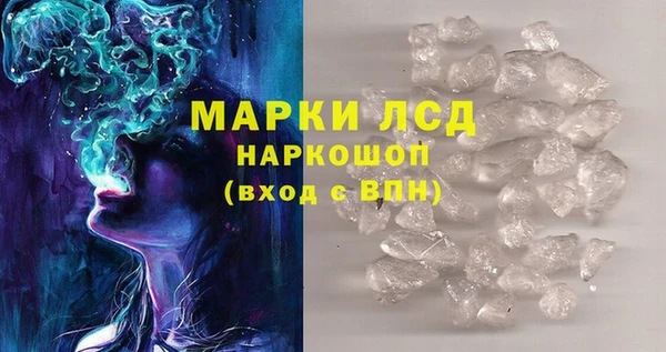 apvp Кинешма