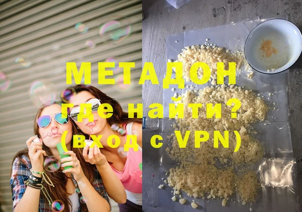 мескалин Богданович