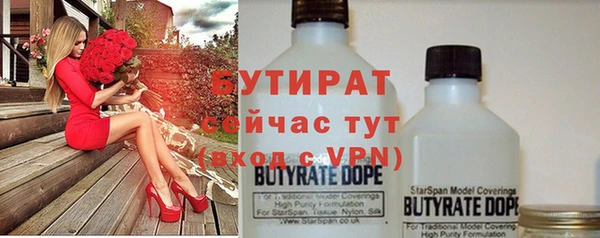 мескалин Богданович