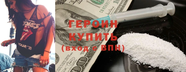 мескалин Богданович