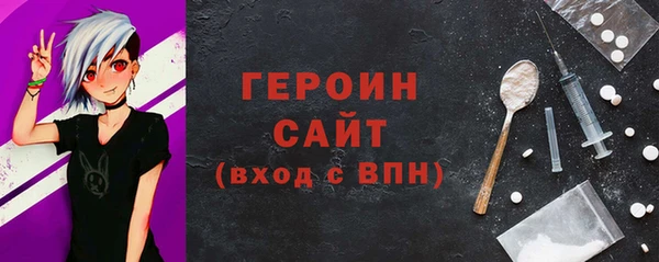 мескалин Богданович