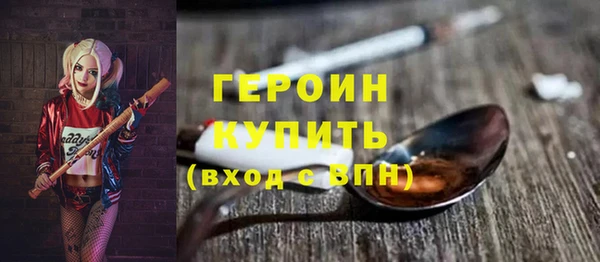 шишки Киреевск